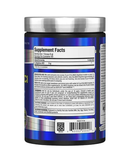 Arginine HCL 400g