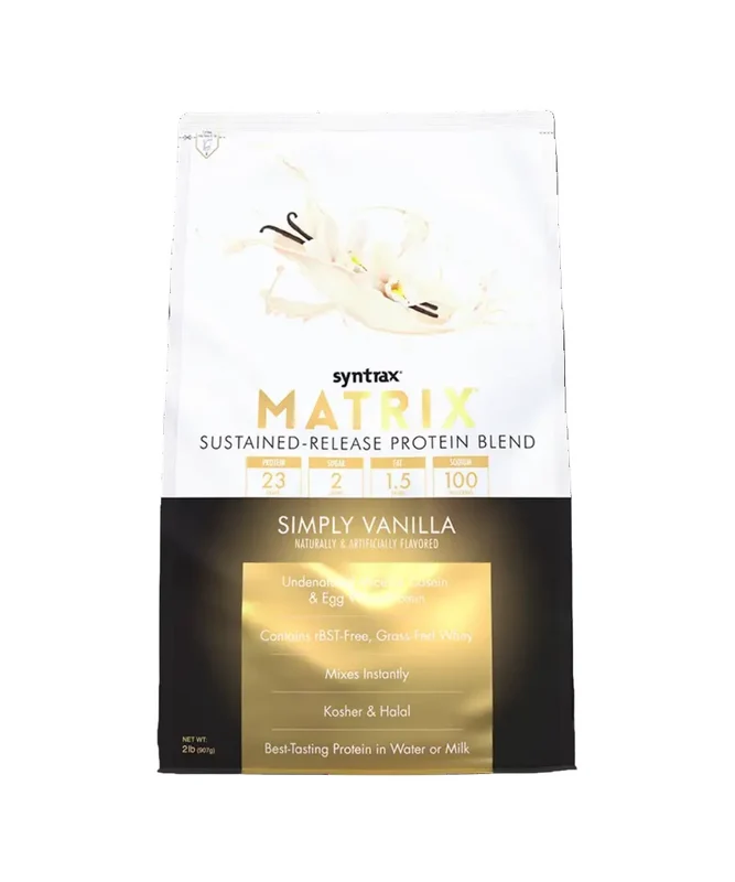 Matrix 2lb