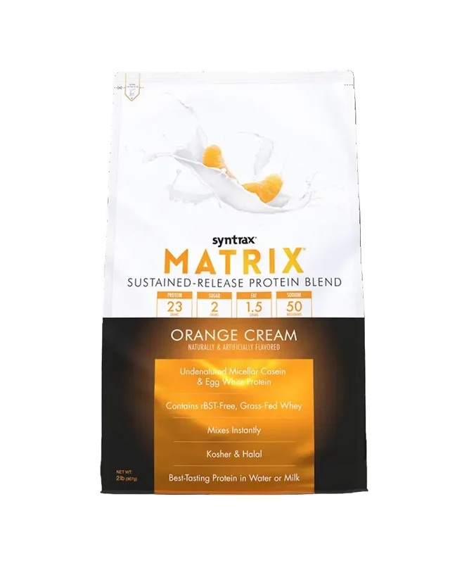 Matrix 2lb