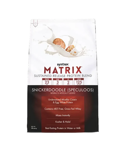 Matrix 2lb
