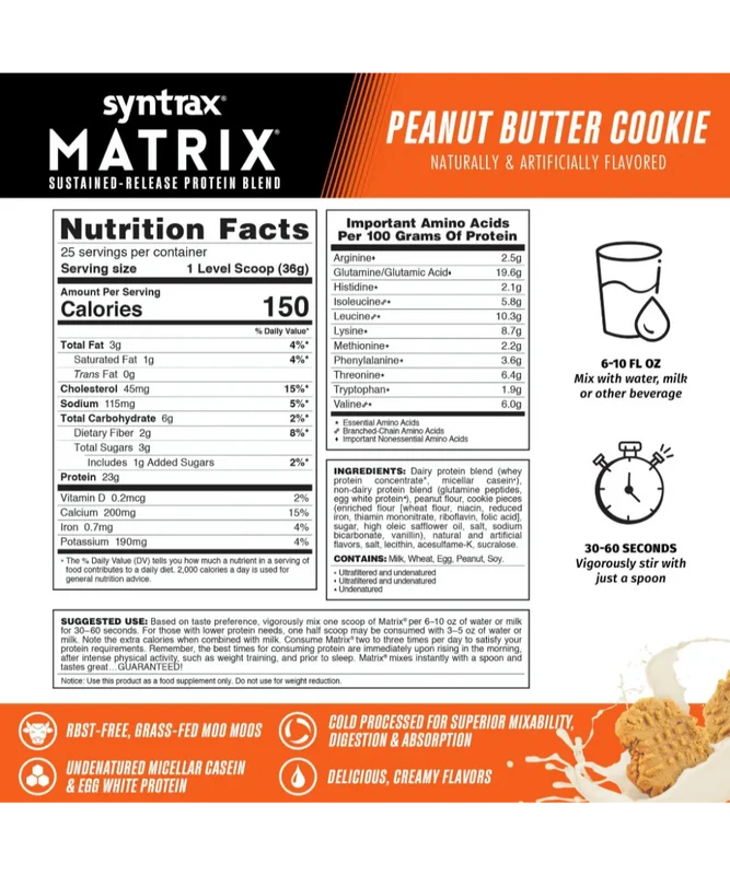 Matrix 2lb