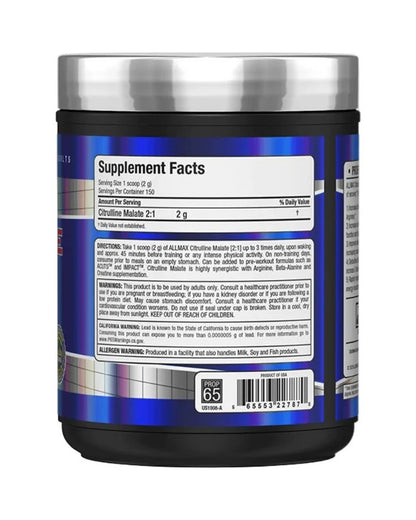 L-citrulline malate 300g
